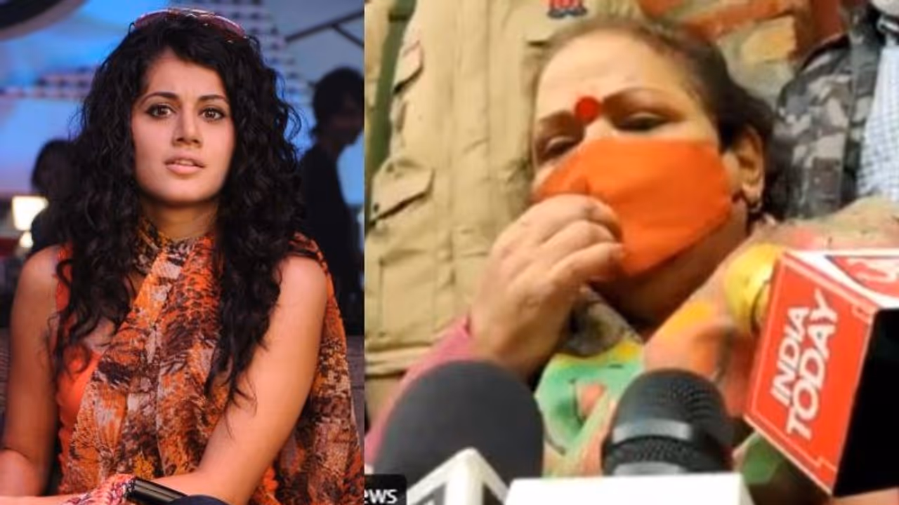 అత్యాచార ఘటనపై ఎన్సిడబ్ల్యూ సభ్యురాలి అనుచిత వ్యాఖ్యలు..తీవ్ర దుమారం.. తాప్సీ ఖండన అత్యాచార ఘటనపై ఎన్సిడబ్ల్యూ సభ్యురాలి అనుచిత వ్యాఖ్యలు..తీవ్ర దుమారం.. తాప్సీ ఖండన