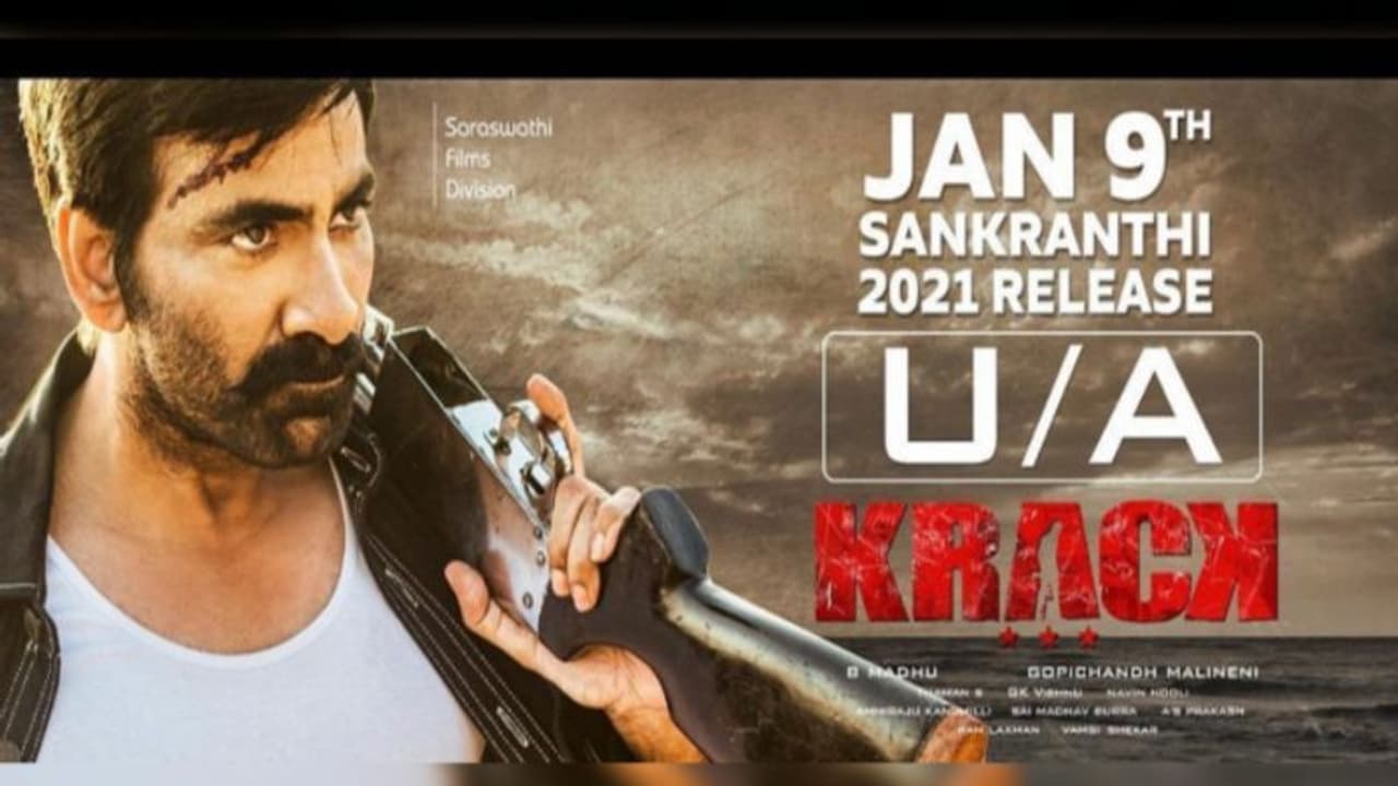 బ్రేకింగ్: ఆర్థిక ఇబ్బందుల్లో రవితేజ క్రాక్... అన్ని ప్రాంతాల్లో ప్రదర్శన నిలిపివేత! బ్రేకింగ్: ఆర్థిక ఇబ్బందుల్లో రవితేజ క్రాక్... అన్ని ప్రాంతాల్లో ప్రదర్శన నిలిపివేత!