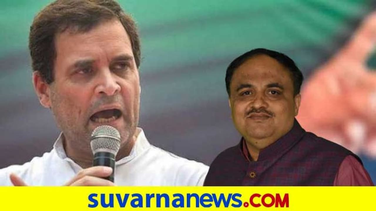 ರಸ್ತೆಯಲ್ಲಿ ರೈತ, ಇಟಲಿಯಲ್ಲಿ ರಾಹುಲ್; ಕೊಟ್ಟ ಕುದುರೆ ಏರದವ ವೀರನೂ ಅಲ್ಲ, ಶೂರನೂ ಅಲ್ಲ! ರಸ್ತೆಯಲ್ಲಿ ರೈತ, ಇಟಲಿಯಲ್ಲಿ ರಾಹುಲ್; ಕೊಟ್ಟ ಕುದುರೆ ಏರದವ ವೀರನೂ ಅಲ್ಲ, ಶೂರನೂ ಅಲ್ಲ!