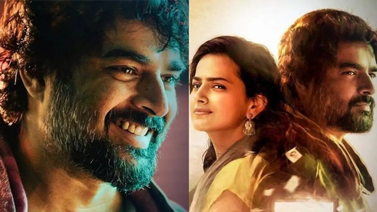 ചാര്‍ലിയുടെ തമിഴ് റീമേക്കിന് വൻവരവേൽപ്പ്; 'മാര' ആമസോണില്‍ റിലീസ് ചെയ്തു