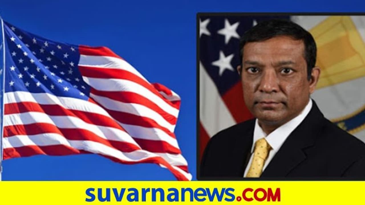 ಬೆಂಗಳೂರಿನಲ್ಲಿ ಬೆಳೆದ ರಾಜ್‌ ಅಮೆರಿಕ ಸೇನೆಯ ಮೊದಲ ಮುಖ್ಯ ಮಾಹಿತಿ ಅಧಿಕಾರಿ!