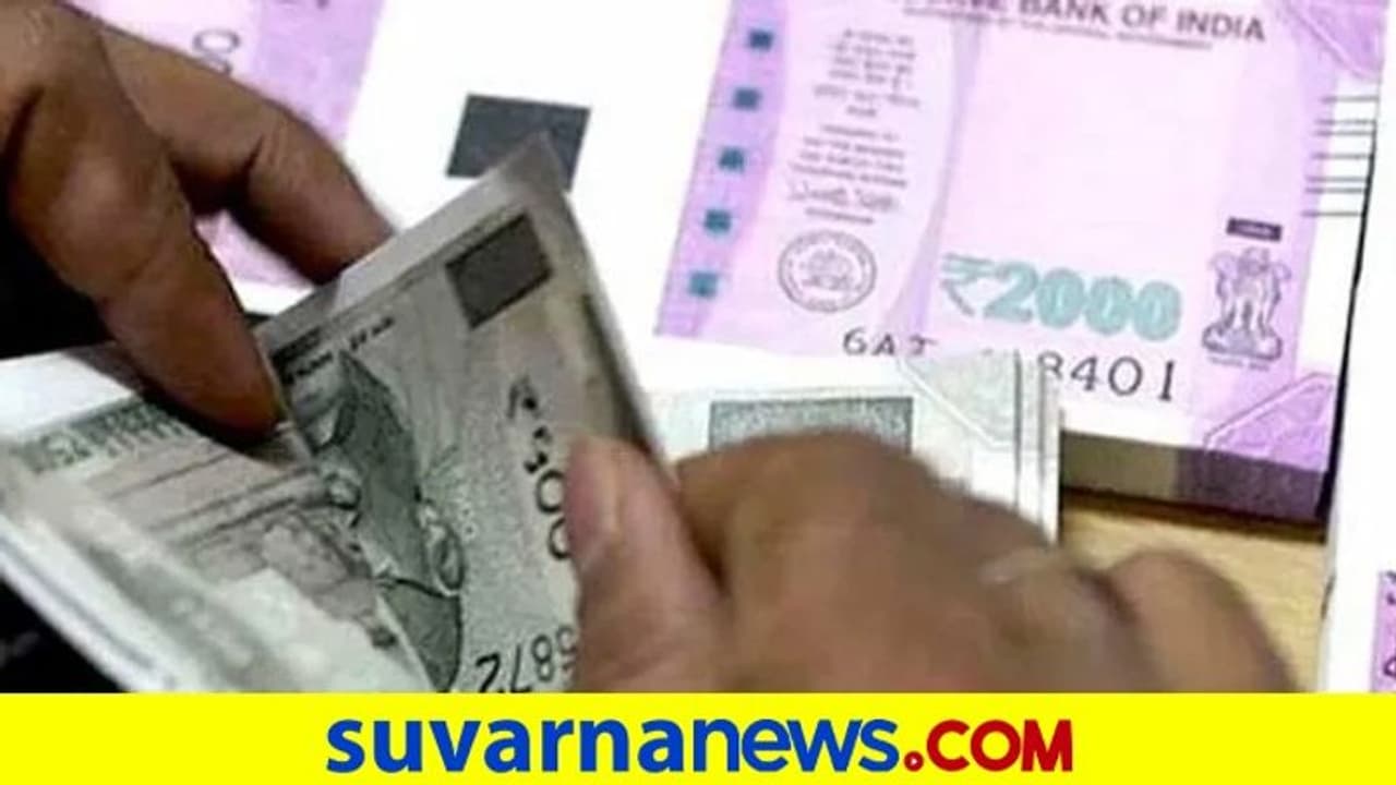 ಚಲಾವಣೆಯಲ್ಲಿರುವ ನಗದು 5 ಲಕ್ಷ ಕೋಟಿ ರುಪಾಯಿಯಷ್ಟು ಏರಿಕೆ ಚಲಾವಣೆಯಲ್ಲಿರುವ ನಗದು 5 ಲಕ್ಷ ಕೋಟಿ ರುಪಾಯಿಯಷ್ಟು ಏರಿಕೆ