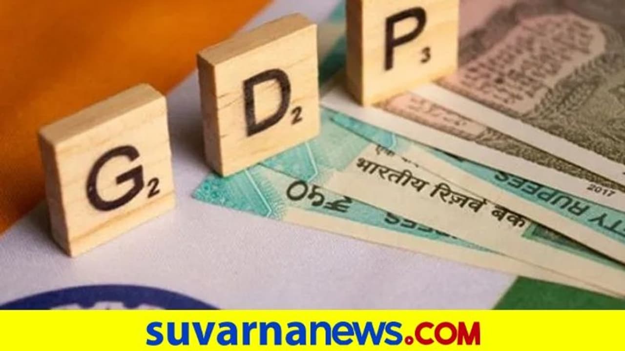ಜಿಡಿಪಿ 7.3ರಷ್ಟು ಕುಸಿತ: 4 ದಶಕದ ಕನಿಷ್ಠ! ಜಿಡಿಪಿ 7.3ರಷ್ಟು ಕುಸಿತ: 4 ದಶಕದ ಕನಿಷ್ಠ!