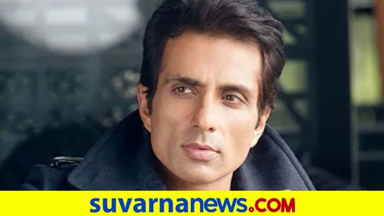 ಟ್ಯಾಲೆಂಟ್ ವೇಸ್ಟ್ ಆಗ್ಬಾರ್ದು: ರೈಫಲ್ ಗಿಫ್ಟ್ ಕೊಟ್ಟ ನಟ ಸೋನು