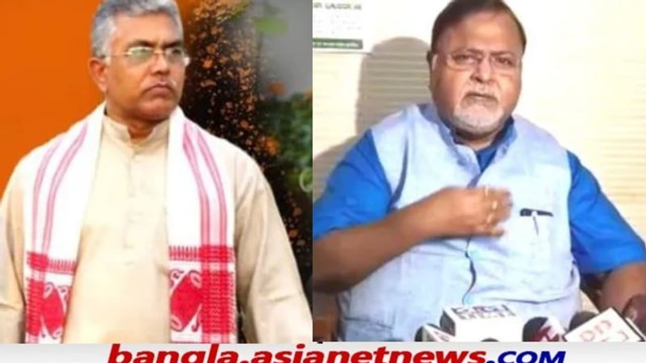 'গভীর জলের মাছ, আরও বিশাল সম্পদের মালিক' পার্থ চট্টোপাধ্যায় বোলপুরের আরও সম্পত্তির বিষয়ে মুখ খুলেলন দিলীপ ঘোষ 'গভীর জলের মাছ, আরও বিশাল সম্পদের মালিক' পার্থ চট্টোপাধ্যায় বোলপুরের আরও সম্পত্তির বিষয়ে মুখ খুলেলন দিলীপ ঘোষ