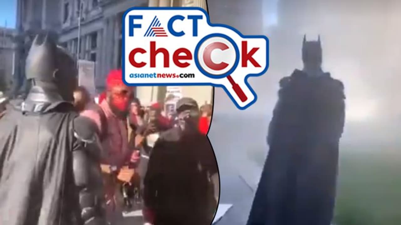 രക്ഷകവേഷമണിഞ്ഞ് 'ബാറ്റ്മാന്' ക്യാപിറ്റോള് ഹില്സില്; വീഡിയോ സത്യമോ? രക്ഷകവേഷമണിഞ്ഞ് 'ബാറ്റ്മാന്' ക്യാപിറ്റോള് ഹില്സില്; വീഡിയോ സത്യമോ?