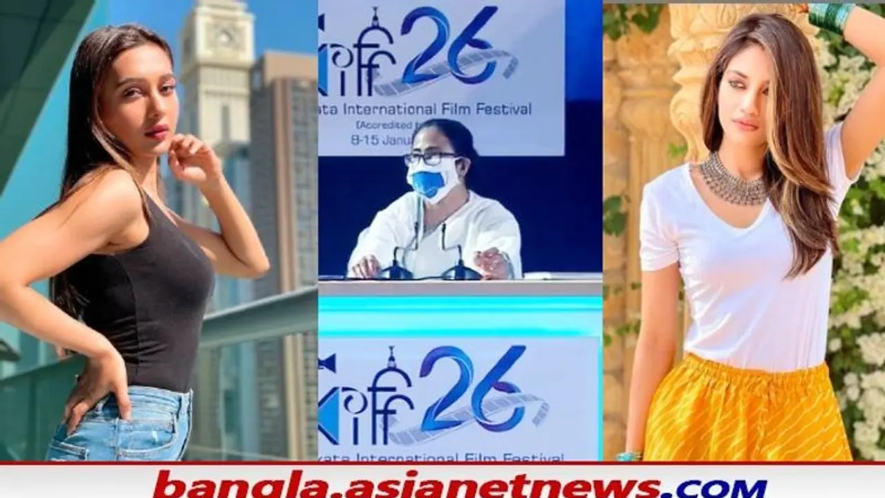 শেষমুহূর্তে KIFF এর উদ্বোধনে যোগ নুসরতের, মিমি থাকলেন দুবাই এর ভ্রমণে শেষমুহূর্তে KIFF এর উদ্বোধনে যোগ নুসরতের, মিমি থাকলেন দুবাই এর ভ্রমণে