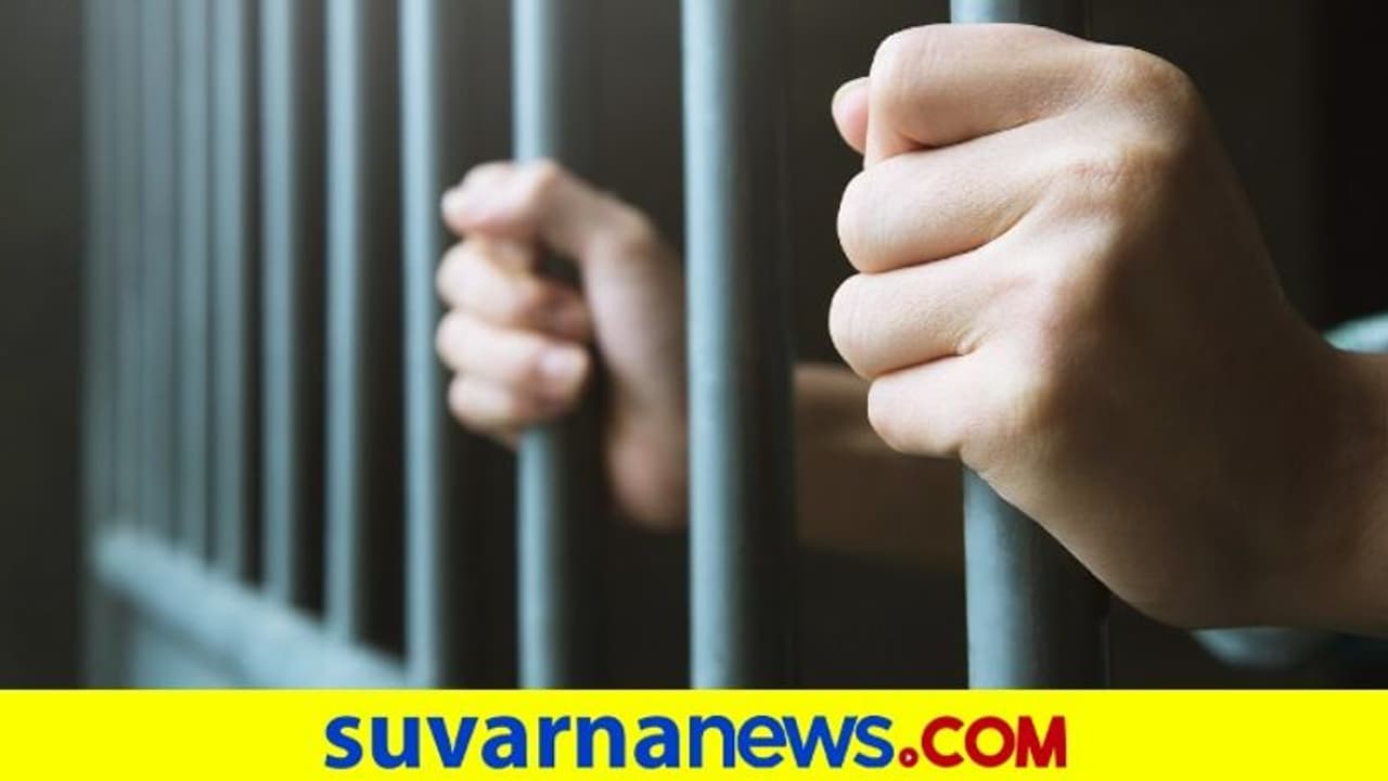 ಮೊದಲ ಮದುವೆ ಅಸಿಂಧು ಎಂದ ಪತಿಗೆ ಜೈಲು!