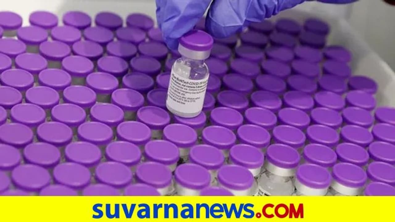 ಬೆಂಗಳೂರಲ್ಲಿ 1507 ಕೇಂದ್ರದಲ್ಲಿ ಲಸಿಕೆಗೆ ವ್ಯವಸ್ಥೆ ಬೆಂಗಳೂರಲ್ಲಿ 1507 ಕೇಂದ್ರದಲ್ಲಿ ಲಸಿಕೆಗೆ ವ್ಯವಸ್ಥೆ