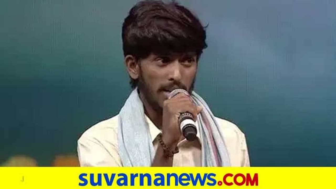 ರಿಯಾಲಿಟಿ ಶೋ ವಂಚನೆ; ಮೋಸದ ವದಂತಿಗೆ ಹನುಮಂತು ಸ್ಪಷ್ಟನೆ! ರಿಯಾಲಿಟಿ ಶೋ ವಂಚನೆ; ಮೋಸದ ವದಂತಿಗೆ ಹನುಮಂತು ಸ್ಪಷ್ಟನೆ!