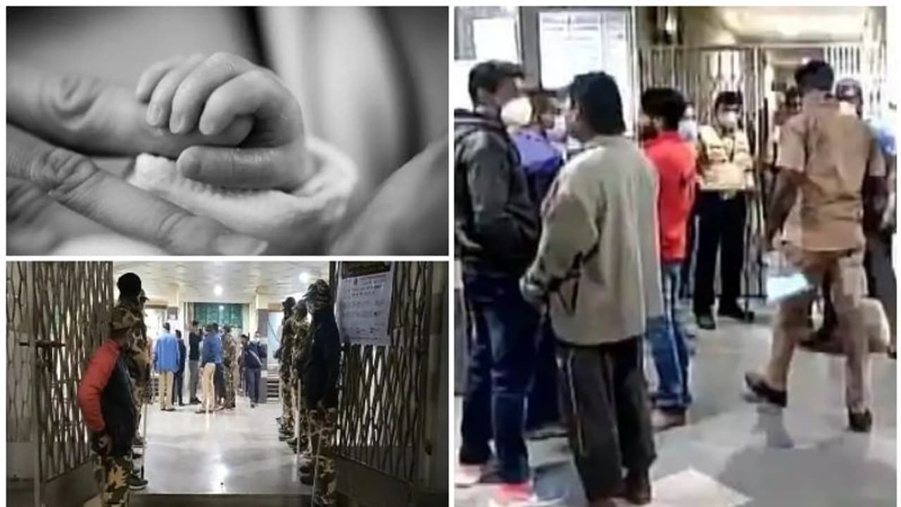 മഹാരാഷ്ട്ര ഭണ്ഡാരയിൽ സർക്കാർ ആശുപത്രിയിൽ 10 നവജാത ശിശുക്കൾ വെന്തുമരിച്ചു, അന്വേഷണം മഹാരാഷ്ട്ര ഭണ്ഡാരയിൽ സർക്കാർ ആശുപത്രിയിൽ 10 നവജാത ശിശുക്കൾ വെന്തുമരിച്ചു, അന്വേഷണം