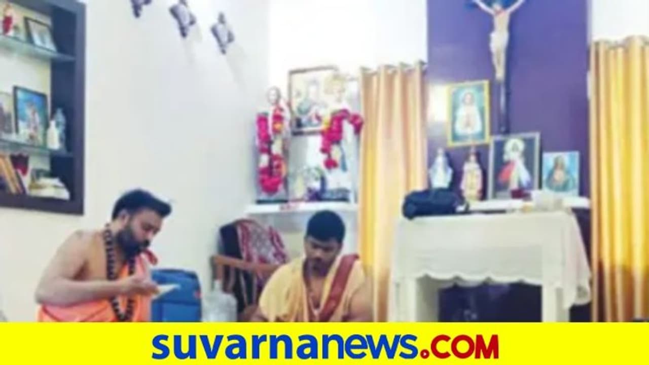 ಕ್ರಿಶ್ಚಿಯನ್‌ರ ಮನೇಲಿ ಶ್ರೀರಾಮುಲು ಇಷ್ಟಲಿಂಗ ಪೂಜೆ!