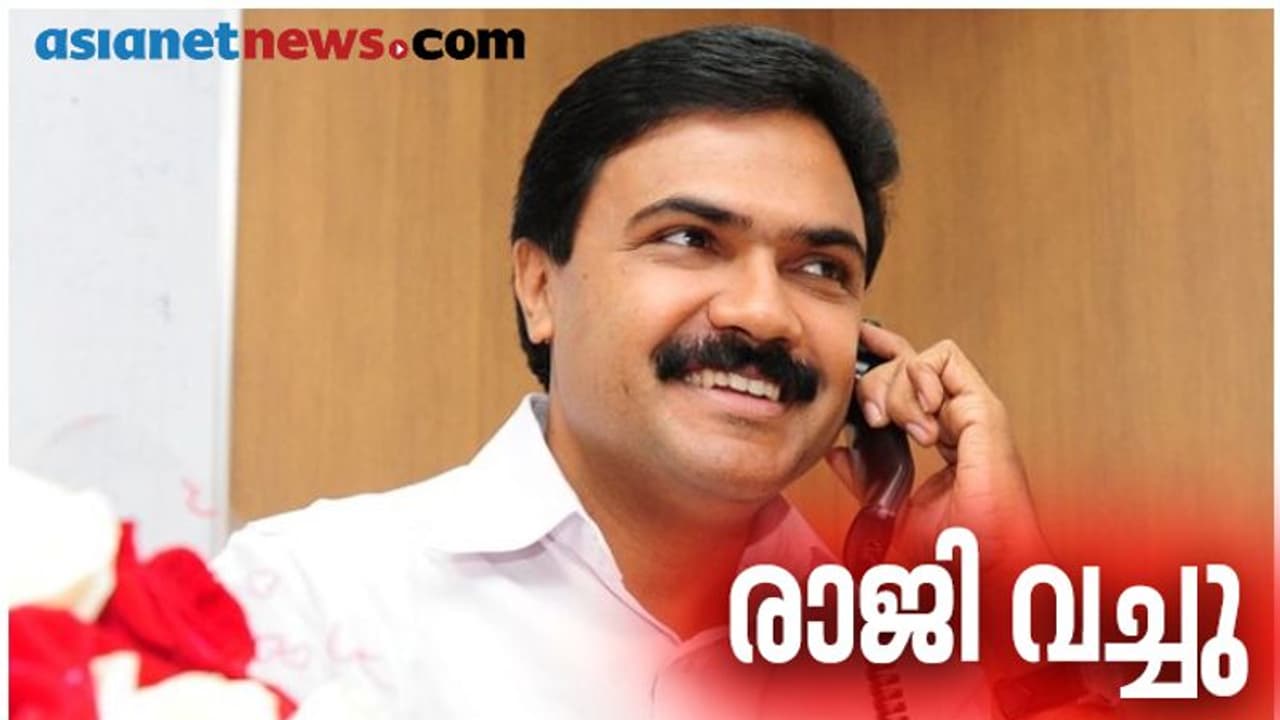 പാലാ ഉറപ്പായോ? ജോസ് കെ മാണി രാജ്യസഭാ എംപി സ്ഥാനം രാജി വച്ചു പാലാ ഉറപ്പായോ? ജോസ് കെ മാണി രാജ്യസഭാ എംപി സ്ഥാനം രാജി വച്ചു