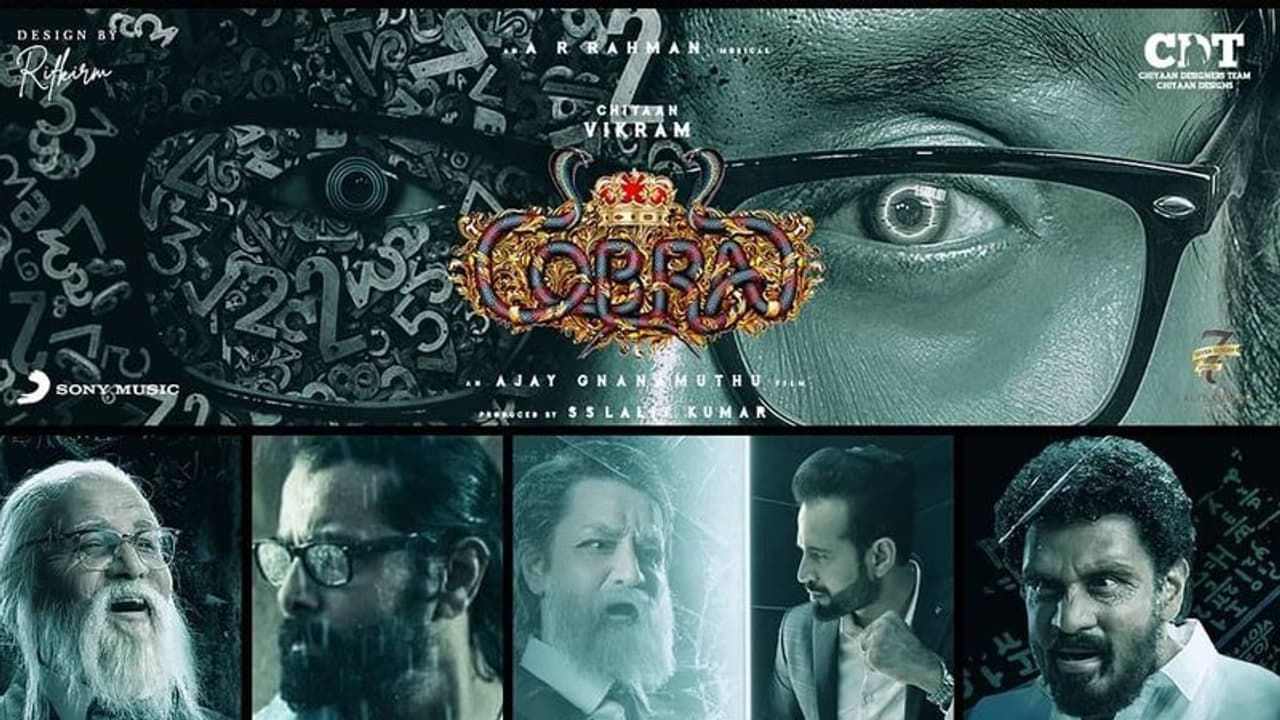 கணிக்க முடியாத கணக்கு... கண்டுபிடிக்க முடியாத கெட்டப்பு... அல்லு தெறிக்கவிடும் விக்ரமின் ‘கோப்ரா’ டீசர்...! கணிக்க முடியாத கணக்கு... கண்டுபிடிக்க முடியாத கெட்டப்பு... அல்லு தெறிக்கவிடும் விக்ரமின் ‘கோப்ரா’ டீசர்...!