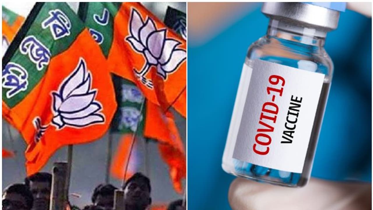 വാക്സിൻ വിതരണം നേട്ടമായി അവതരിപ്പിക്കാൻ ബിജെപി; രാജ്യവ്യാപക പ്രചാരണം നടത്തും വാക്സിൻ വിതരണം നേട്ടമായി അവതരിപ്പിക്കാൻ ബിജെപി; രാജ്യവ്യാപക പ്രചാരണം നടത്തും