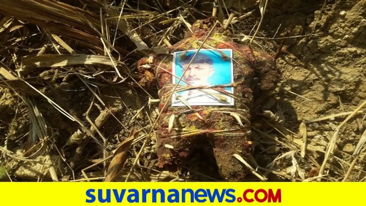 ಬ್ಲಾಕ್ ಮ್ಯಾಜಿಕ್: ಕಾಕತಾಳೀಯ ಎನ್ನುವಂತೆ ಎಲೆಕ್ಷನ್ ನಲ್ಲಿ ಸೋತ ಅಭ್ಯರ್ಥಿ..! ಬ್ಲಾಕ್ ಮ್ಯಾಜಿಕ್: ಕಾಕತಾಳೀಯ ಎನ್ನುವಂತೆ ಎಲೆಕ್ಷನ್ ನಲ್ಲಿ ಸೋತ ಅಭ್ಯರ್ಥಿ..!