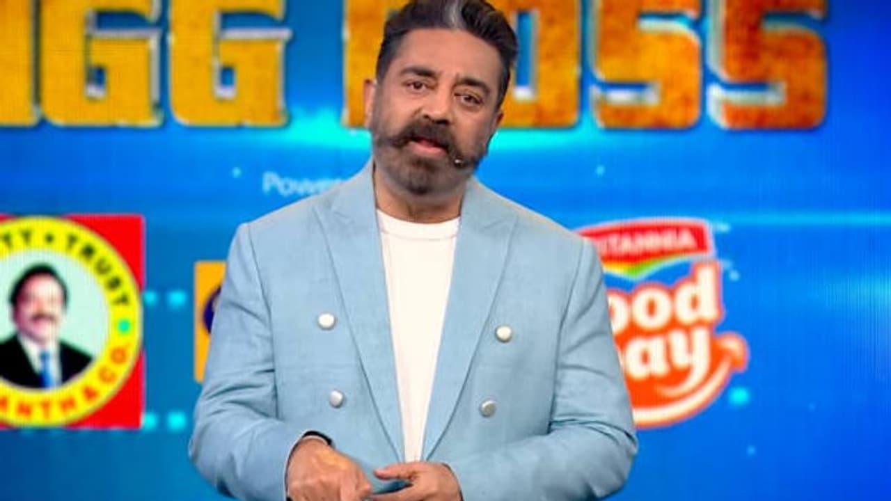 உங்களை போலவே நானும் காத்திருக்கிறேன்..! அரங்கேறும் கிராண்ட் ஃபைனல்..! புரோமோ உங்களை போலவே நானும் காத்திருக்கிறேன்..! அரங்கேறும் கிராண்ட் ஃபைனல்..! புரோமோ