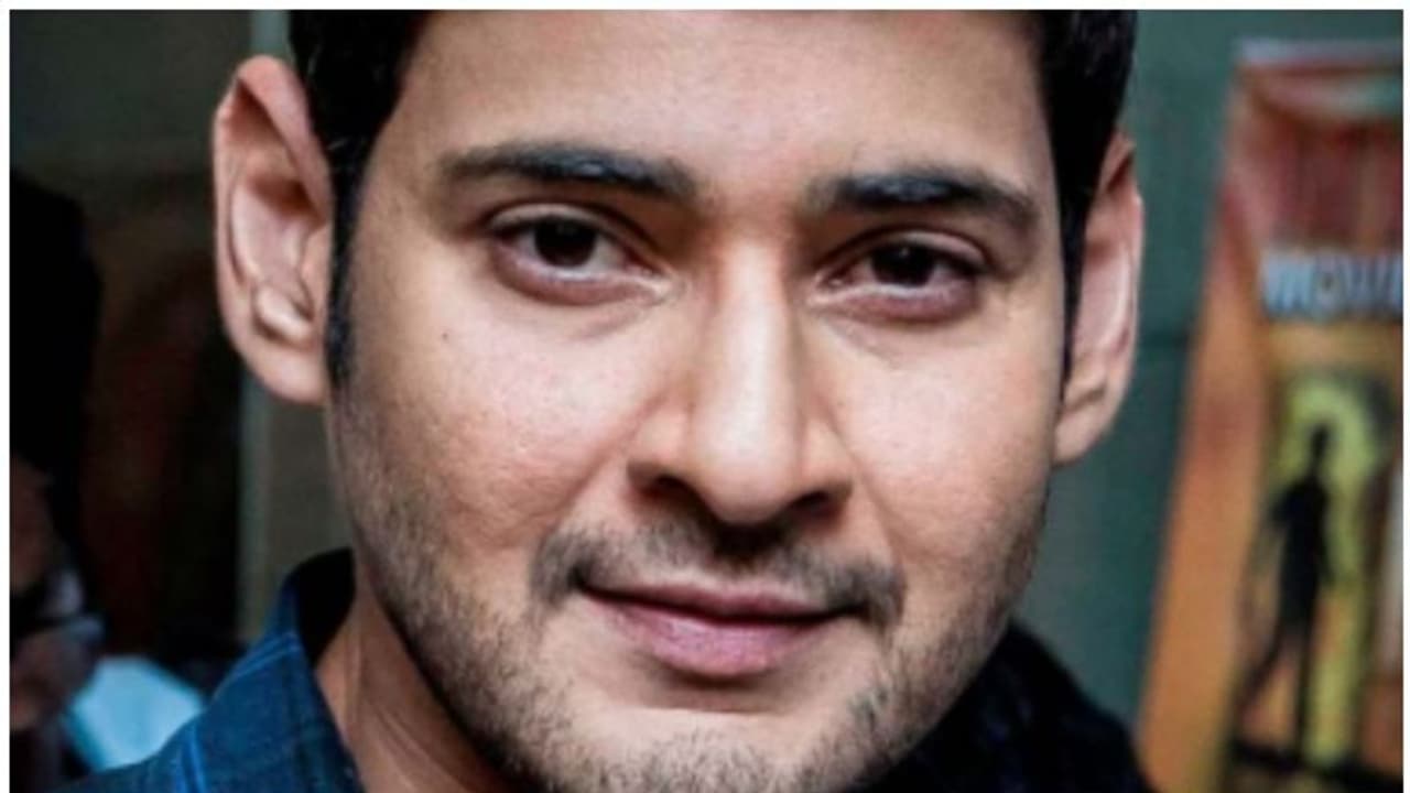 కంగ్రాట్స్ :మహేష్ బాబుకు మరో అరుదైన గౌరవం కంగ్రాట్స్ :మహేష్ బాబుకు మరో అరుదైన గౌరవం