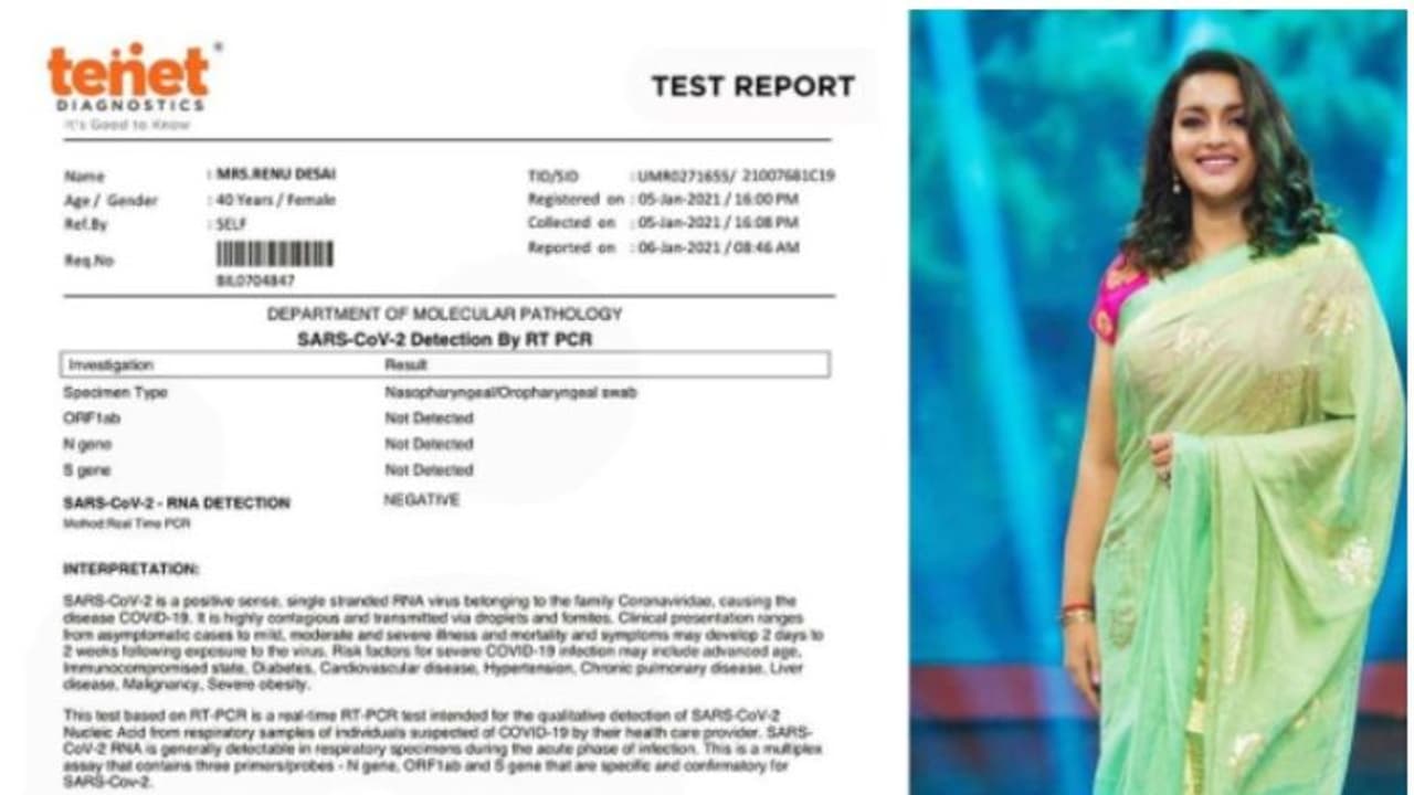 കൊവിഡ് പൊസിറ്റീവെന്ന് വാര്ത്ത, രൂക്ഷമായി വിമര്ശിച്ച് നടി രേണു ദേശായ് കൊവിഡ് പൊസിറ്റീവെന്ന് വാര്ത്ത, രൂക്ഷമായി വിമര്ശിച്ച് നടി രേണു ദേശായ്