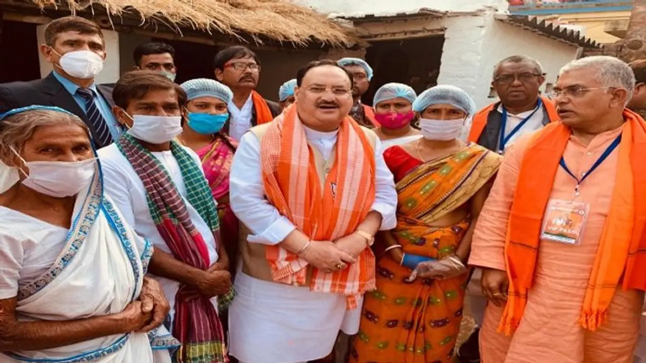 শনিবার মালদা আসছেন জেপি নাড্ডা, তিন হাজার কৃষকের সঙ্গে সারবেন 'সহভোজ' শনিবার মালদা আসছেন জেপি নাড্ডা, তিন হাজার কৃষকের সঙ্গে সারবেন 'সহভোজ'