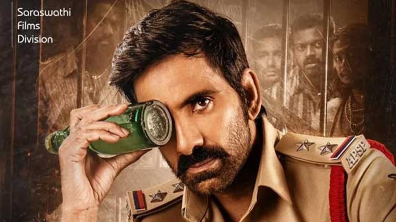 ‘క్రాక్’ ఫస్ట్ వీక్ కలెక్షన్స్ ..భీబత్సం ‘క్రాక్’ ఫస్ట్ వీక్ కలెక్షన్స్ ..భీబత్సం