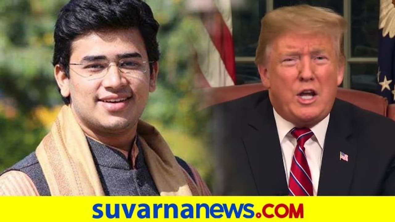 ಟ್ರಂಪ್ ಖಾತೆ ರದ್ದು, ಟ್ವಿಟರ್‌ ಕ್ರಮಕ್ಕೆ ತೇಜಸ್ವಿ ಸೂರ‍್ಯ, ಬಿಜೆಪಿಗರ ಆಕ್ಷೇಪ!