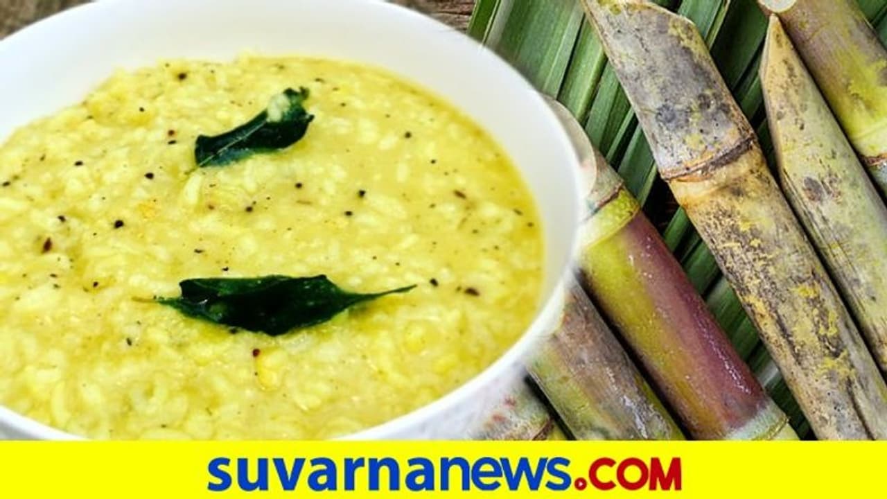 ಸಂಕ್ರಾಂತಿ ವಿಶೇಷ; ಖಾರ ಪೊಂಗಲ್‌,ಸಕ್ಕರೆ ಪೊಂಗಲ್‌ ರೆಸಿಪಿ