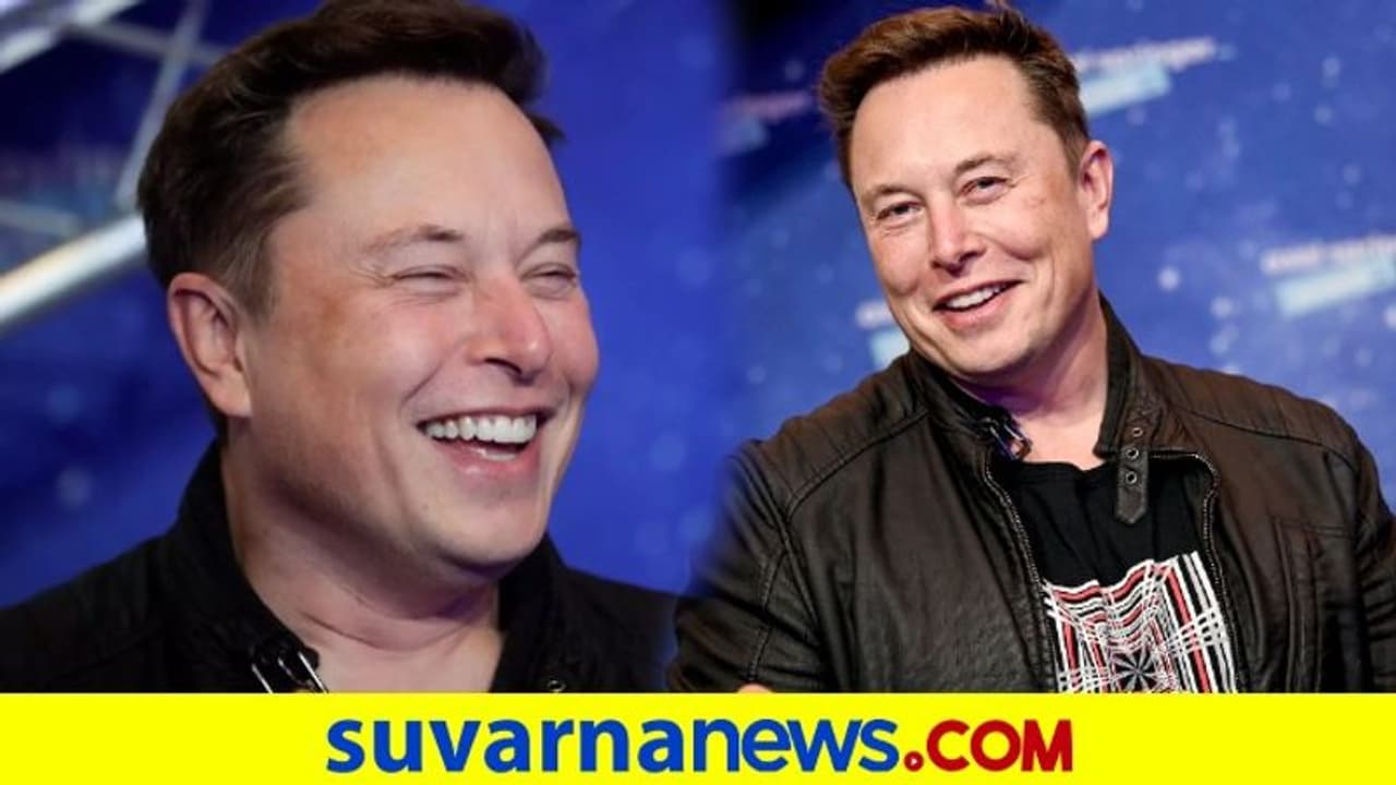 ಸೋಲೊಂದು ಇರದಿದ್ದರೆ ಗೆಲ್ಲುವುದು ಹೇಗೆ?ಎಲಾನ್ ಮಸ್ಕ್ ಹೇಳಿದ ಬದುಕಿನ ಪಾಠಗಳು ಸೋಲೊಂದು ಇರದಿದ್ದರೆ ಗೆಲ್ಲುವುದು ಹೇಗೆ?ಎಲಾನ್ ಮಸ್ಕ್ ಹೇಳಿದ ಬದುಕಿನ ಪಾಠಗಳು