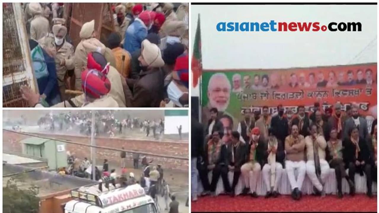 കർഷക നിയമങ്ങളെ അനുകൂലിച്ചുള്ള മഹാപഞ്ചായത്ത് വേദിയിൽ സംഘർഷം കർഷക നിയമങ്ങളെ അനുകൂലിച്ചുള്ള മഹാപഞ്ചായത്ത് വേദിയിൽ സംഘർഷം