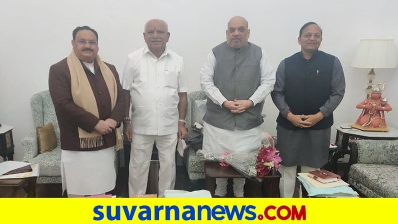 ಹೈಕಮಾಂಡ್ ಜೊತೆಗಿನ ಸಭೆ ಬಳಿಕ ಸಿಎಂ ಮಾತು: ದಿಲ್ಲಿಯಿಂದಲೇ ಸಿಹಿ ಸುದ್ದಿ ಅಂದ್ರು..! ಹೈಕಮಾಂಡ್ ಜೊತೆಗಿನ ಸಭೆ ಬಳಿಕ ಸಿಎಂ ಮಾತು: ದಿಲ್ಲಿಯಿಂದಲೇ ಸಿಹಿ ಸುದ್ದಿ ಅಂದ್ರು..!