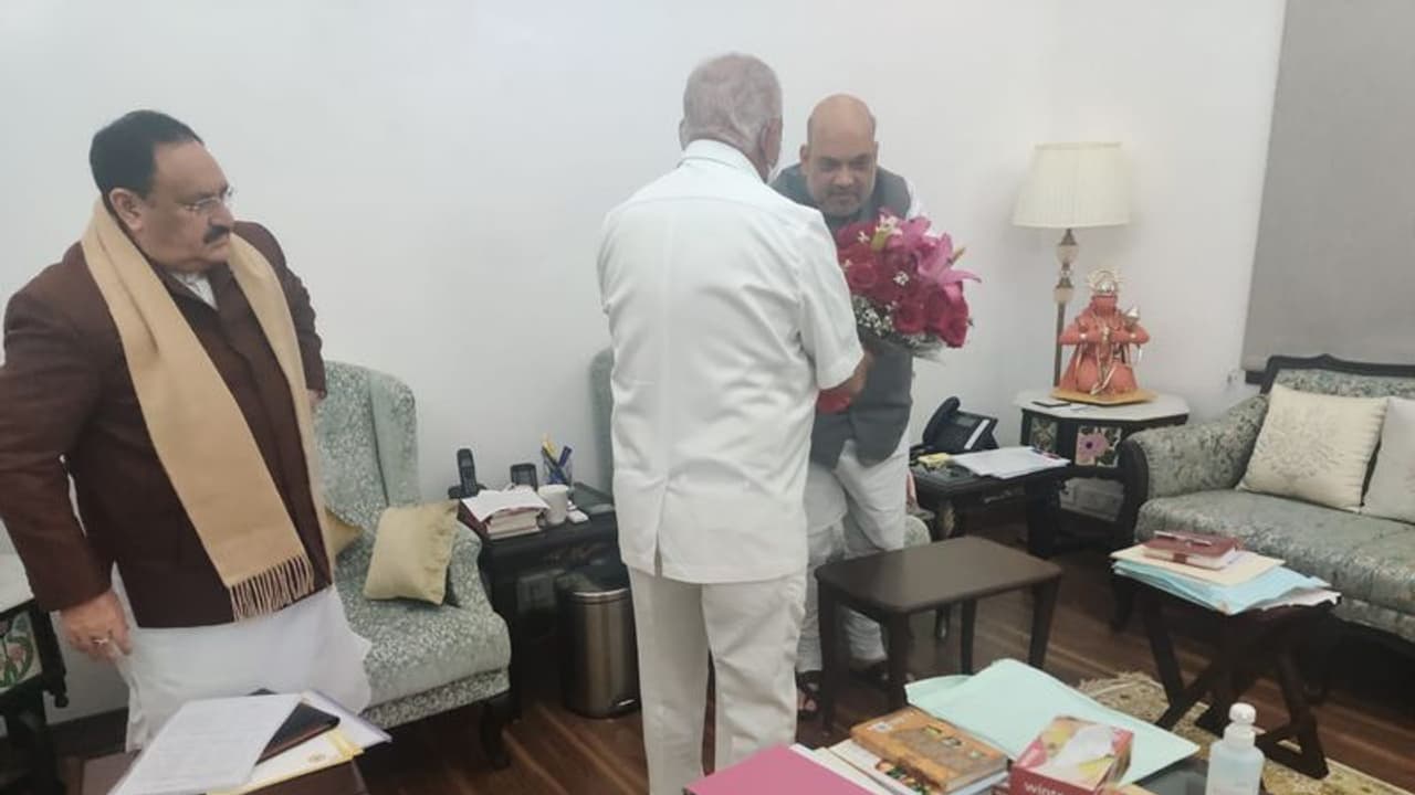 ಹೈಕಮಾಂಡ್ ಜೊತೆ ಬಿಎಸ್ವೈ ಸಭೆ ಅಂತ್ಯ: ಏನೆಲ್ಲಾ ಚರ್ಚೆ ನಡೆದಿರಬಹುದು..? ಹೈಕಮಾಂಡ್ ಜೊತೆ ಬಿಎಸ್ವೈ ಸಭೆ ಅಂತ್ಯ: ಏನೆಲ್ಲಾ ಚರ್ಚೆ ನಡೆದಿರಬಹುದು..?