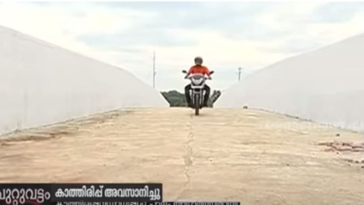 കുറിഞ്ഞാക്കൽ ഇനി പ്രതീക്ഷയുടെ തുരത്ത്; നഗരത്തോട് ചേർത്തുനിർത്താൻ പാലമെത്തി കുറിഞ്ഞാക്കൽ ഇനി പ്രതീക്ഷയുടെ തുരത്ത്; നഗരത്തോട് ചേർത്തുനിർത്താൻ പാലമെത്തി