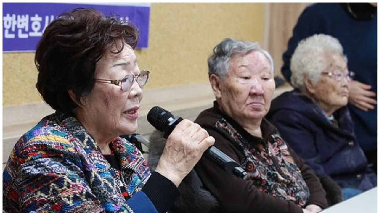 ജപ്പാൻ സൈനികർ ലൈംഗികാടിമകളാക്കി വച്ചിരുന്ന സ്ത്രീകൾക്ക് നഷ്ടപരിഹാരം നല്‍കണമെന്ന് ദക്ഷിണ കൊറിയൻ കോടതി