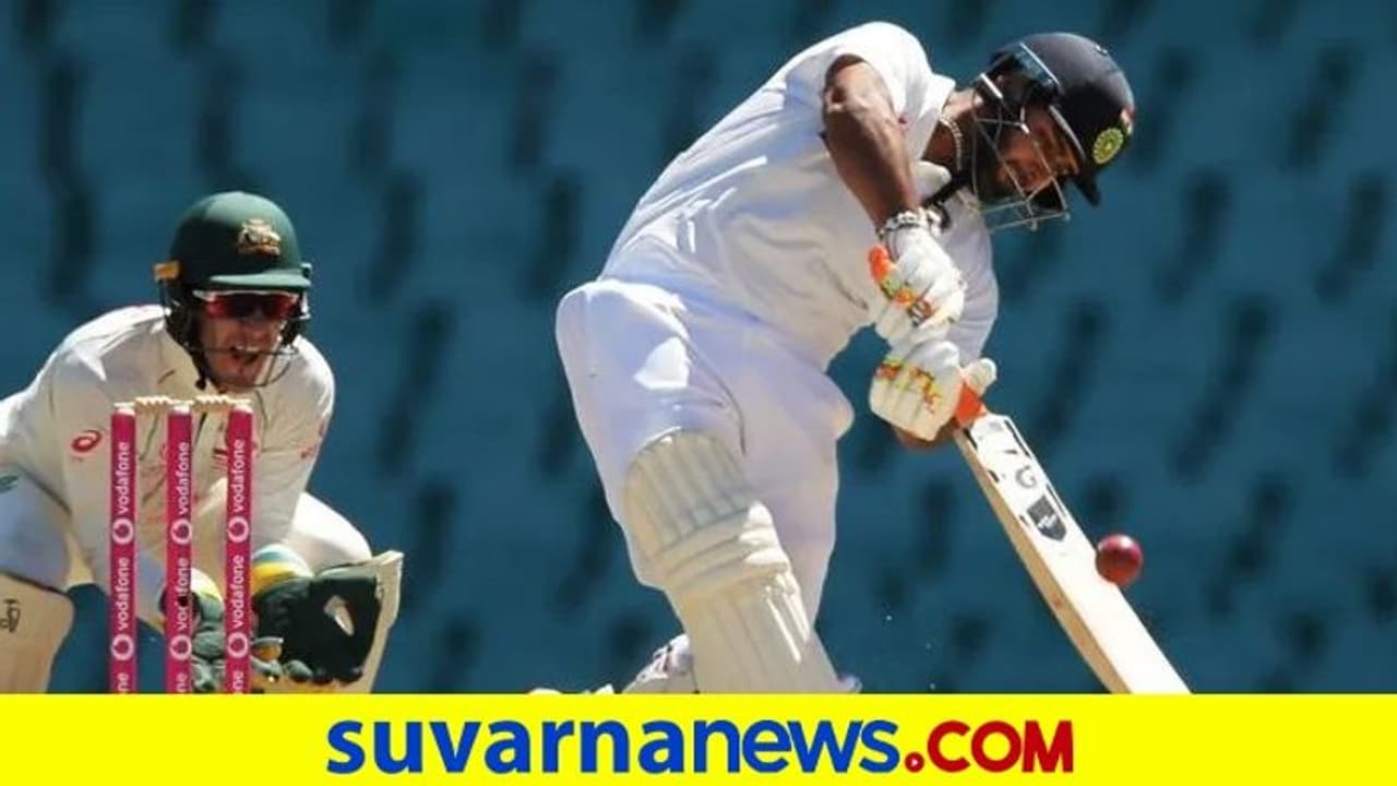 ಪಂತ್ ಅಬ್ಬರ; ರೋಚಕ ಘಟ್ಟದತ್ತ ಸಿಡ್ನಿ ಟೆಸ್ಟ್ ಪಂತ್ ಅಬ್ಬರ; ರೋಚಕ ಘಟ್ಟದತ್ತ ಸಿಡ್ನಿ ಟೆಸ್ಟ್