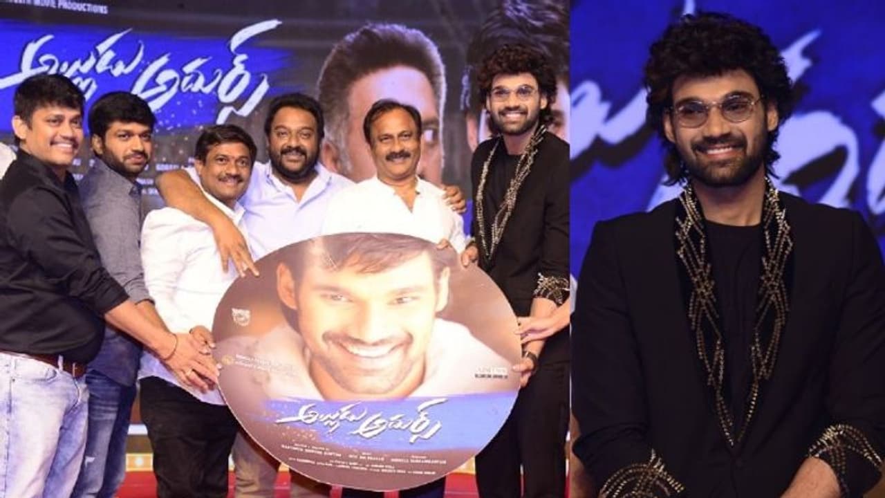 `బ్యాక్గ్రౌండ్`పై విమర్శలు ఆపండి.. కష్టాన్ని చూడండిః బెల్లంకొండ సాయి శ్రీనివాస్ ఎమోషనల్ `బ్యాక్గ్రౌండ్`పై విమర్శలు ఆపండి.. కష్టాన్ని చూడండిః బెల్లంకొండ సాయి శ్రీనివాస్ ఎమోషనల్