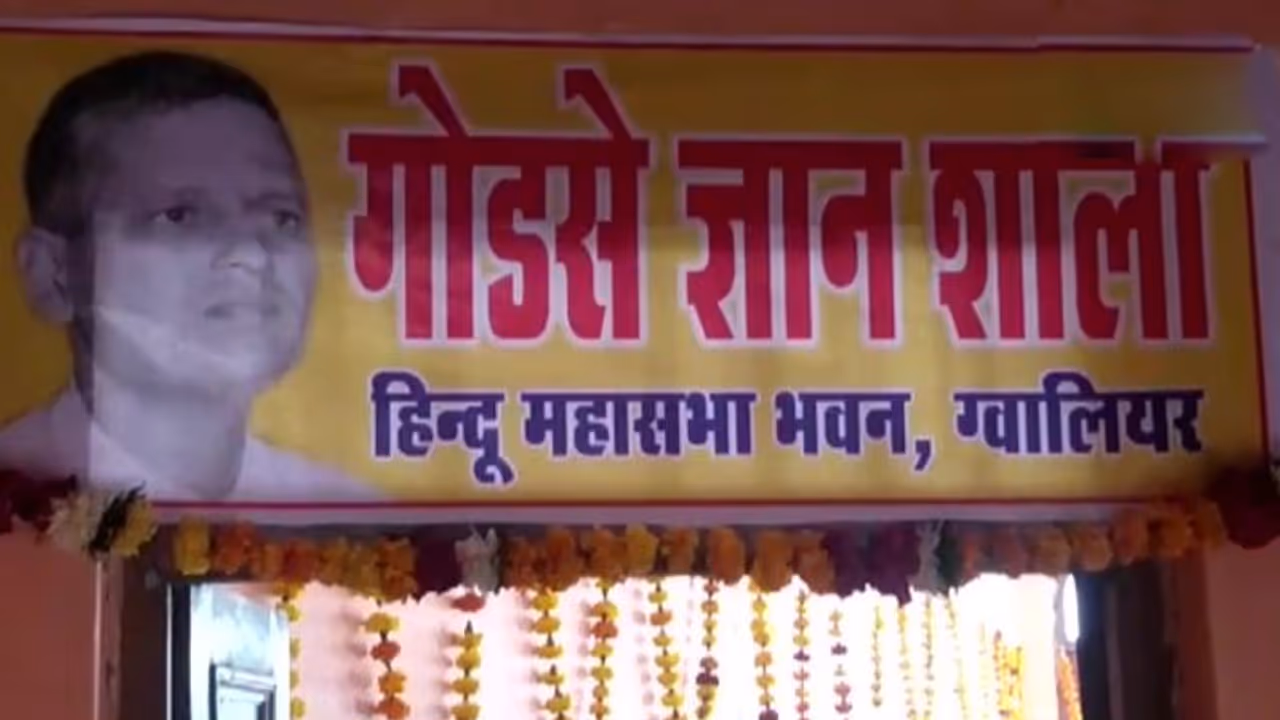 Hindu Mahasabha opens Nathuram Godse gyanshala in Madhya Pradesh to spread awareness on patriotism Hindu Mahasabha opens Nathuram Godse gyanshala in Madhya Pradesh to spread awareness on patriotism