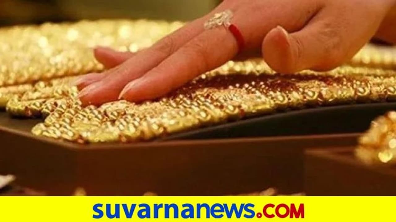 ರಾಜ್ಯದ ಈ ಜಿಲ್ಲೇಲಿ ಸರ್ಕಾರಿ ಜ್ಯುವೆಲರಿ ಪಾರ್ಕ್ : ನಿರಾಣಿ