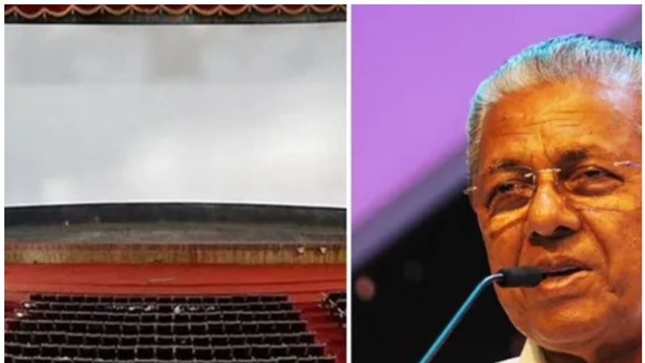 സിനിമാ സംഘടനകൾ മുഖ്യമന്ത്രിയുമായി ചർച്ച നടത്തി, സംസ്ഥാനത്ത് തിയറ്ററുകള് തുറന്നേക്കും സിനിമാ സംഘടനകൾ മുഖ്യമന്ത്രിയുമായി ചർച്ച നടത്തി, സംസ്ഥാനത്ത് തിയറ്ററുകള് തുറന്നേക്കും