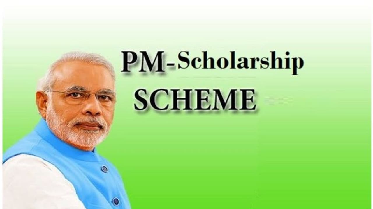 மாணவர்களுக்கு ஆண்டுக்கு ரூ.75,000 ரூ.1,25,000 வரை உதவித்தொகை.. அரசின் இந்த திட்டம் பற்றி தெரியுமா? மாணவர்களுக்கு ஆண்டுக்கு ரூ.75,000 ரூ.1,25,000 வரை உதவித்தொகை.. அரசின் இந்த திட்டம் பற்றி தெரியுமா?