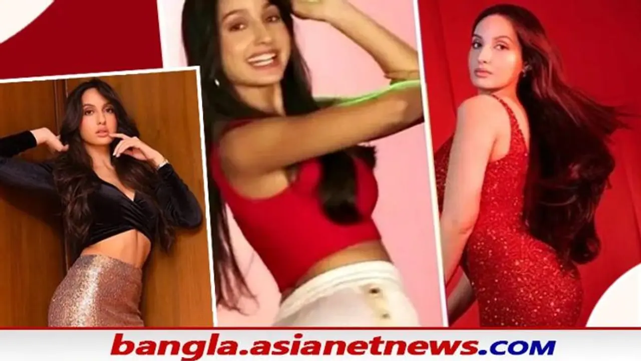 ক্যামেরার সামনে বেরিয়ে এল স্তনের একাংশ, হাত দিয়ে ঢাকার চেষ্টা নোরার, অশ্লীল মন্তব্য নেটিজেনদের ক্যামেরার সামনে বেরিয়ে এল স্তনের একাংশ, হাত দিয়ে ঢাকার চেষ্টা নোরার, অশ্লীল মন্তব্য নেটিজেনদের