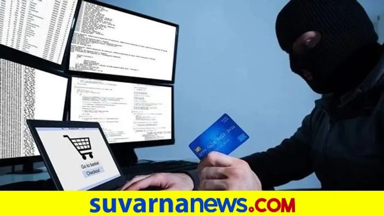 ಆನ್ಲೈನ್ನಲ್ಲಿ ಕಾರು ಖರೀದಿಗೆ ಹೋದವಳಿಗೆ ಮಹಾವಂಚನೆ.. ಎಲ್ಲರಿಗೂ ಎಚ್ಚರಿಕೆ ಆನ್ಲೈನ್ನಲ್ಲಿ ಕಾರು ಖರೀದಿಗೆ ಹೋದವಳಿಗೆ ಮಹಾವಂಚನೆ.. ಎಲ್ಲರಿಗೂ ಎಚ್ಚರಿಕೆ