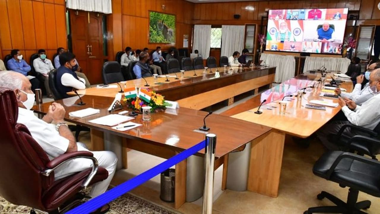 ಮುಖ್ಯಮಂತ್ರಿಗಳ ಜೊತೆ ಮೋದಿ ಸಭೆ; ಉಚಿತ ಲಸಿಕೆ ಜೊತೆಗೆ ವಿಶೇಷ ಮನವಿ ಮಾಡಿದ ಪ್ರಧಾನಿ! ಮುಖ್ಯಮಂತ್ರಿಗಳ ಜೊತೆ ಮೋದಿ ಸಭೆ; ಉಚಿತ ಲಸಿಕೆ ಜೊತೆಗೆ ವಿಶೇಷ ಮನವಿ ಮಾಡಿದ ಪ್ರಧಾನಿ!