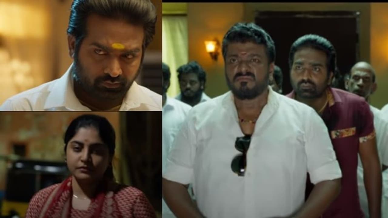 വിജയ് സേതുപതിയുടെ ‘തുഗ്ലക്ക് ദര്‍ബാര്‍’; ടീസറിൽ തിളങ്ങി മഞ്ജിമയും പാർത്ഥിപനും