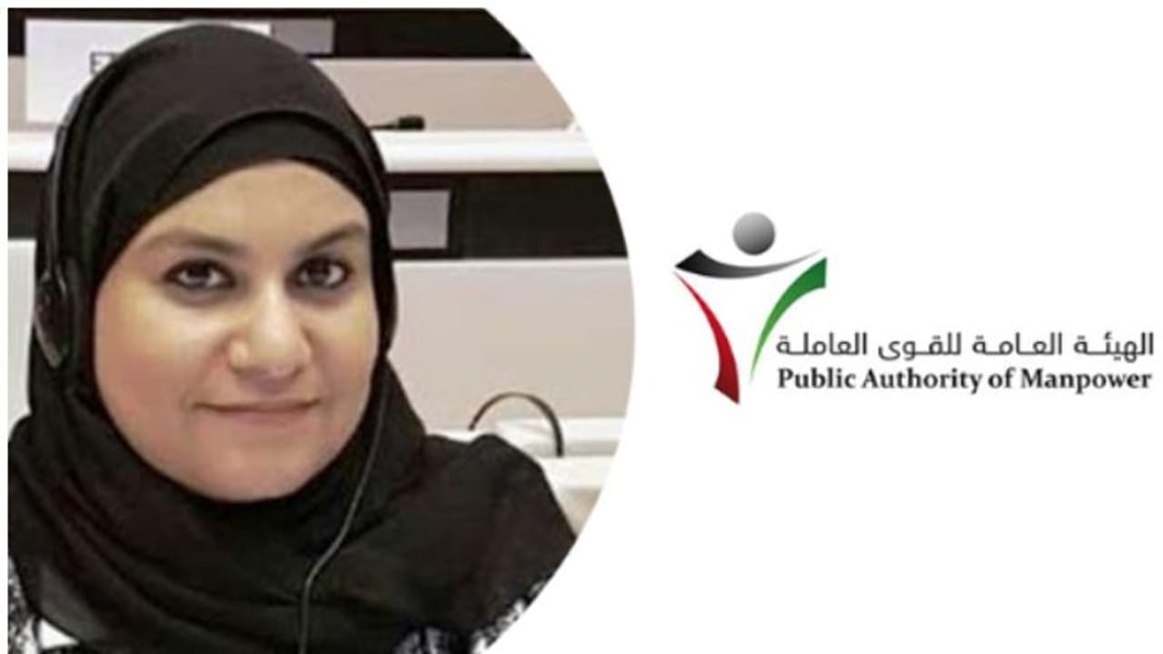 33,414 പ്രവാസികളുടെ വര്‍ക്ക് പെര്‍മിറ്റ് റദ്ദാക്കിയതായി മാന്‍പവര്‍ അതോരിറ്റി