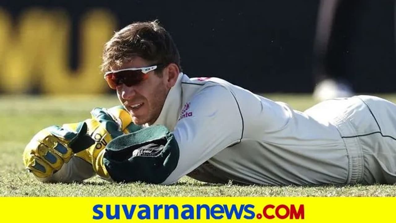 ಸಿಡ್ನಿ ಟೆಸ್ಟ್ ಕೈಜಾರಲು ನಾನೇ ಕಾರಣ: ತಪ್ಪೊಪ್ಪಿಕೊಂಡ ಆಸೀಸ್ ನಾಯಕ..! ಸಿಡ್ನಿ ಟೆಸ್ಟ್ ಕೈಜಾರಲು ನಾನೇ ಕಾರಣ: ತಪ್ಪೊಪ್ಪಿಕೊಂಡ ಆಸೀಸ್ ನಾಯಕ..!