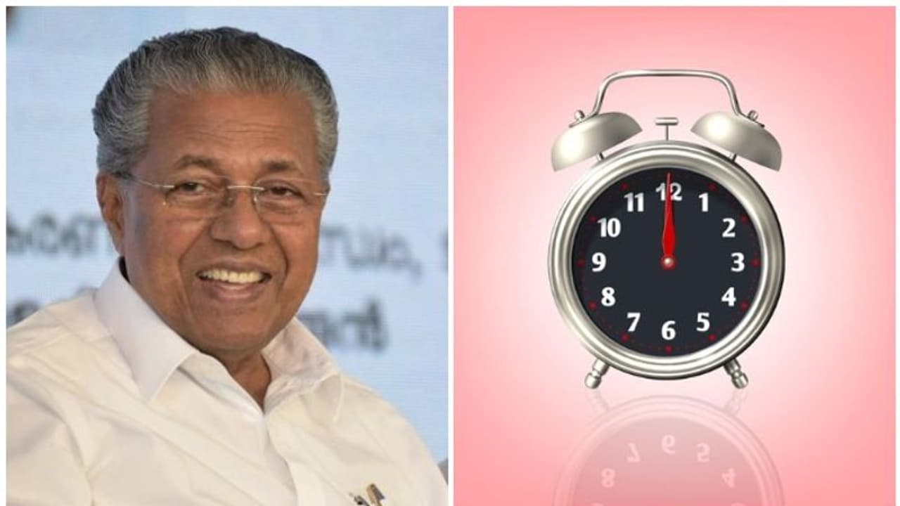'12' ന്‍റെ സസ്പെന്‍സ് പൊളിച്ച് മുഖ്യമന്ത്രി; കൌതുകമായി കുറിപ്പ്