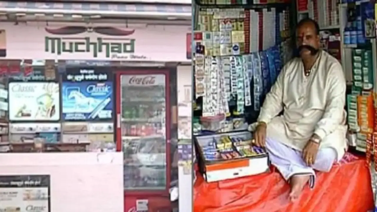 मर्सडीज से चलने वाले मुच्छड़ पानवाला का ड्रग कनेक्शन, इसके दुकान पर पान खाने आते थे Celebs मर्सडीज से चलने वाले मुच्छड़ पानवाला का ड्रग कनेक्शन, इसके दुकान पर पान खाने आते थे Celebs