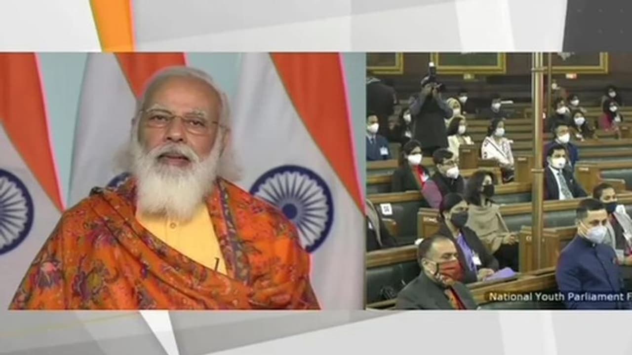 বিবেকানন্দ এখনও অনুপ্রেরণা, যুব সংসদের অনুষ্ঠানের উদ্বোধন করে বললেন নরেন্দ্র মোদী বিবেকানন্দ এখনও অনুপ্রেরণা, যুব সংসদের অনুষ্ঠানের উদ্বোধন করে বললেন নরেন্দ্র মোদী