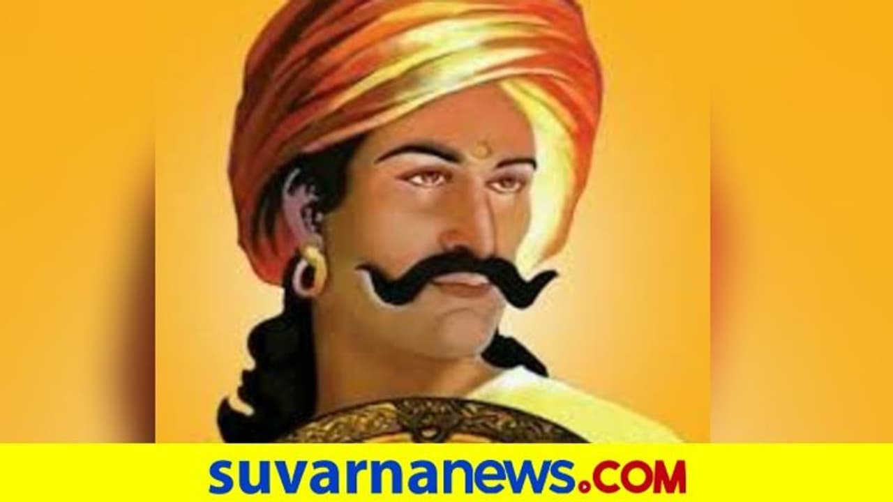 ಸಂಗೊಳ್ಳಿ ರಾಯಣ್ಣ ಬಗ್ಗೆ ಅವಹೇಳನ ಮಾಡಿವದನ ವಿರುದ್ಧ ಕೇಸ್ ಸಂಗೊಳ್ಳಿ ರಾಯಣ್ಣ ಬಗ್ಗೆ ಅವಹೇಳನ ಮಾಡಿವದನ ವಿರುದ್ಧ ಕೇಸ್