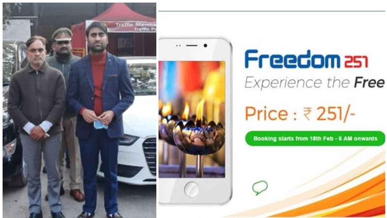 251 രൂപ സ്മാര്ട്ട് ഫോണ് ആശയം ഇറക്കിയ മോഹിത് ഗോയല് തട്ടിപ്പുക്കേസില് അറസ്റ്റില് 251 രൂപ സ്മാര്ട്ട് ഫോണ് ആശയം ഇറക്കിയ മോഹിത് ഗോയല് തട്ടിപ്പുക്കേസില് അറസ്റ്റില്